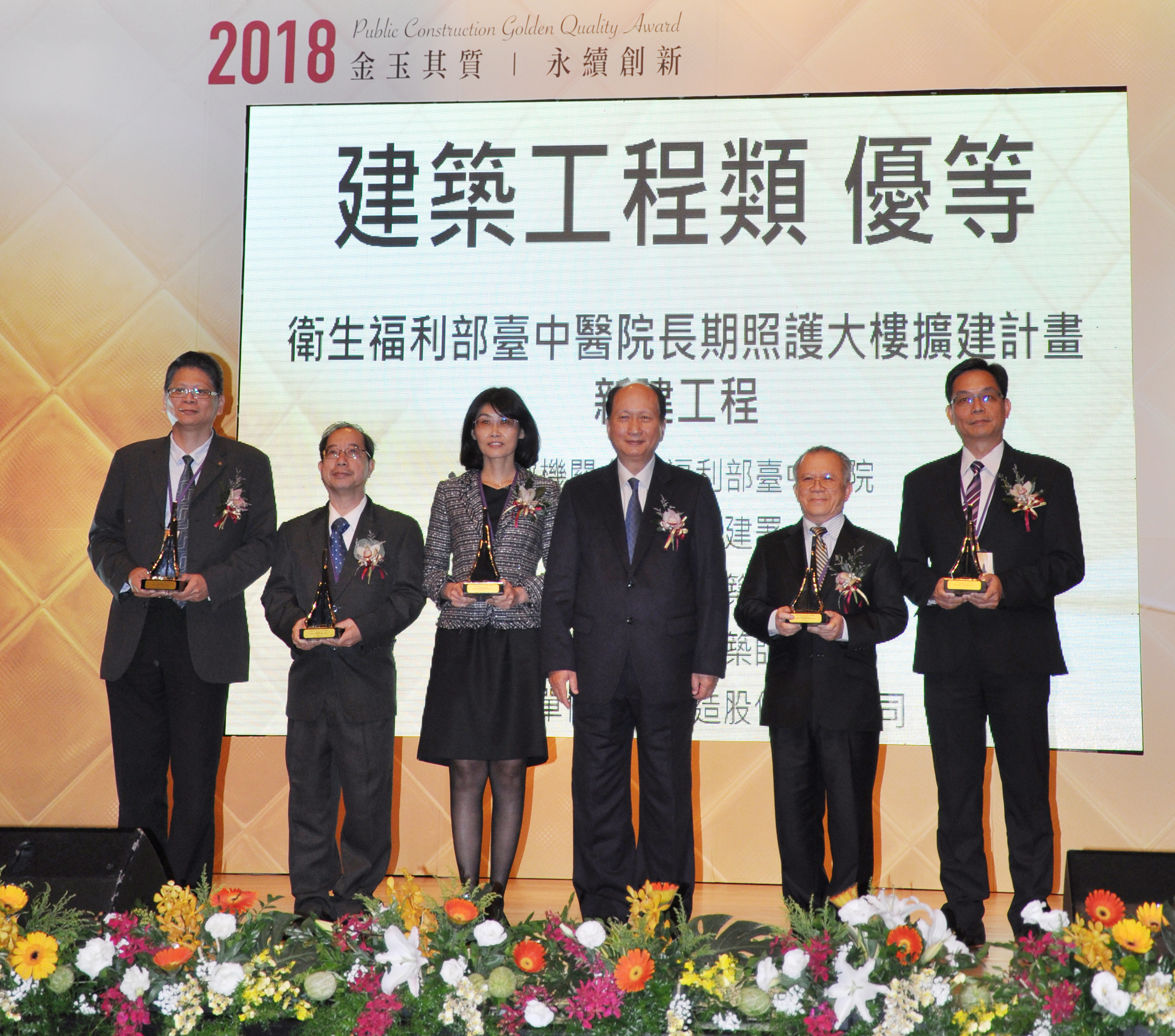 2019122155322.jpg