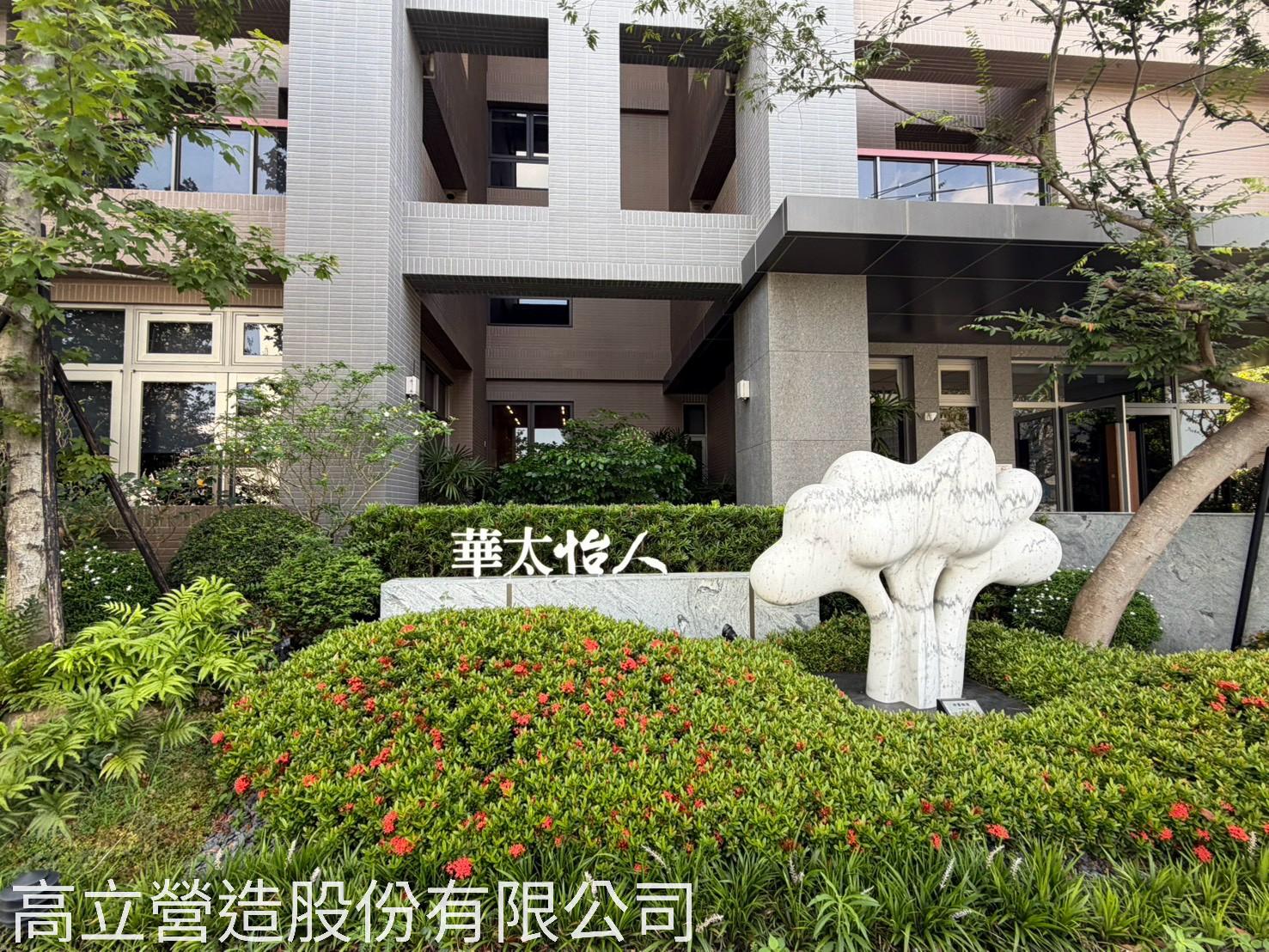 LINE_ALBUM_外觀公設_260810_41.jpg
