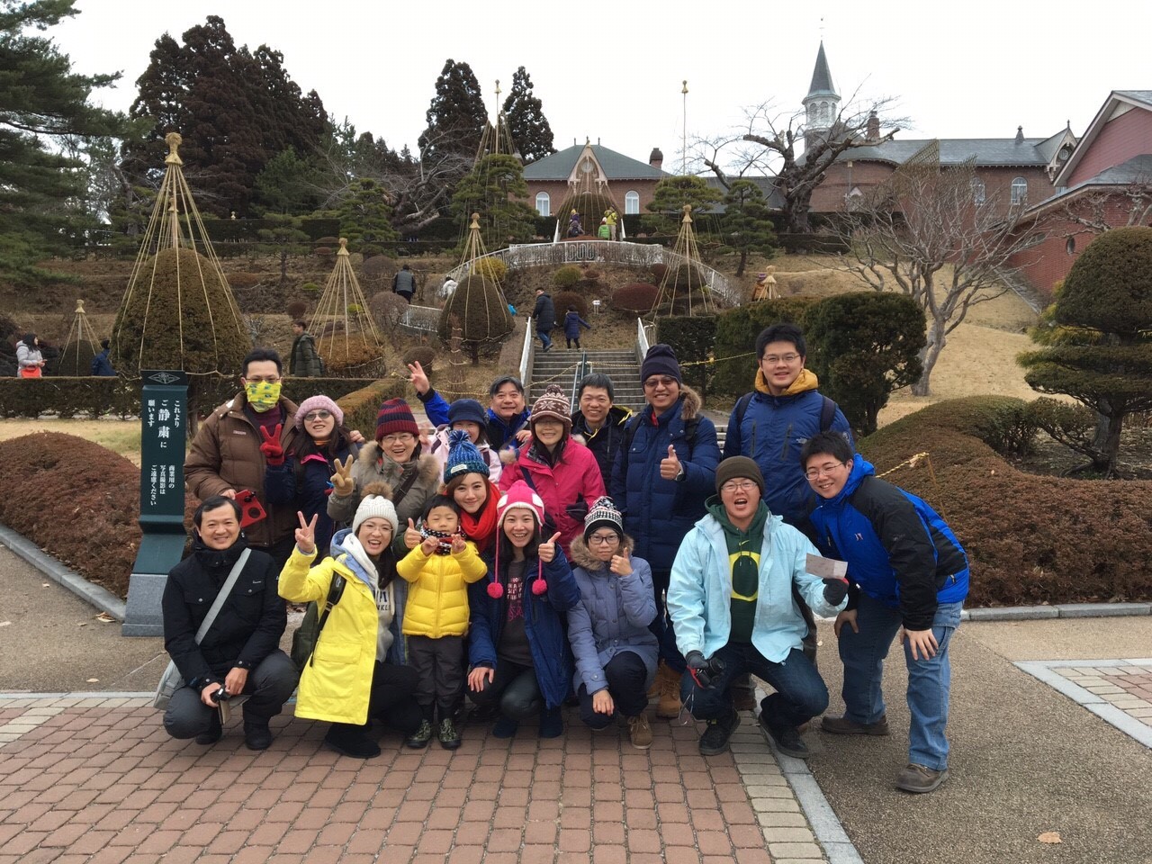 北海道之旅2.jpg